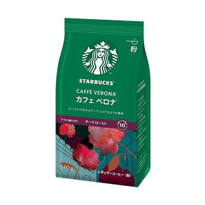 lX X^[obNX R[q[ JtF xi 140g ySB00609z