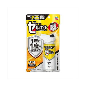 A[X [miCg _jp 1vbVXv[ 60 75ml ySB00666z