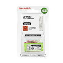 シャープ JD-M003 充電式ニッケル水素電池 600mAh SHARP JDM003 【SB00719】