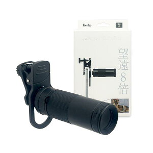 Kenko KRP-8t X}zpY AvNbvY ]8{ Pዾpf 8{ 20a _uY ySB00759z