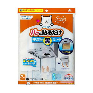 mA~ S5430 tB pbƓ\邾 pV[g 2 CtB^[ ySB00808z