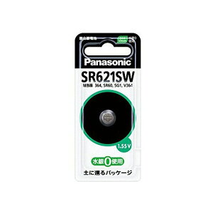 Panasonic SR-621SW �p�i�\�j�b�N SR621SW �_����d�r 1�� �{�^���d�r �ySB00864�z