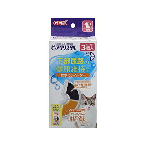 GEX sANX^ tB^[ ~ Lp 3 ySB00939z