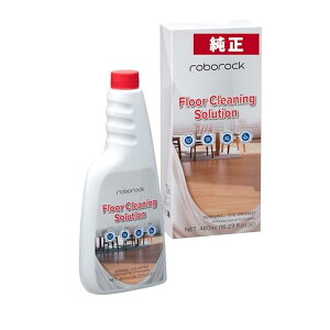 Roborock ���p ��� �t���A�N���[�i�[N RRSENZAI2 �����p �ySB01232�z