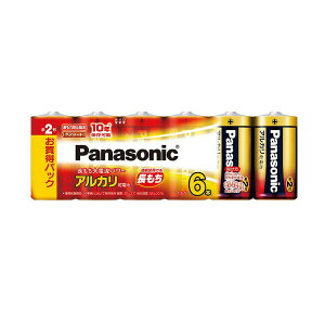 pi\jbN P2`AJdr 6{pbN LR14XJ/6SW Panasonic ySB01278z