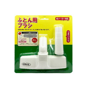 R[ 35014 ӂƂpuV pCvt |@ւwbh zcp|@wbh{ ySB01337z