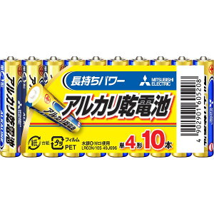 OH LR03N/10S AJdr P4` 10{pbN MITSUBISHI ySB01362z