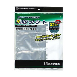 G|bNЃJ[hTvCV[Y 9|PbgV[g 21 ySB01469z