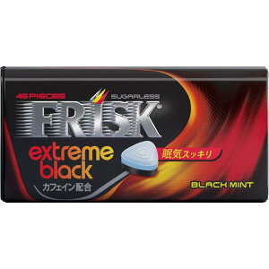 �N���V�G �t���X�N �G�N�X�g���[���u���b�N �u���b�N�~���g 31.5g �ySB01556�z