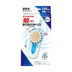  ɌłJgX X^Cv 40Zbgu[ZbgKINCHO ySB01740z