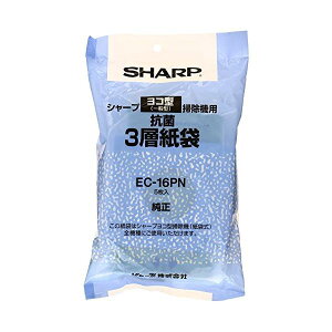 �V���[�v EC-16PN �N���[�i�[�p ���p�b�N SHARP �ySB01752�z