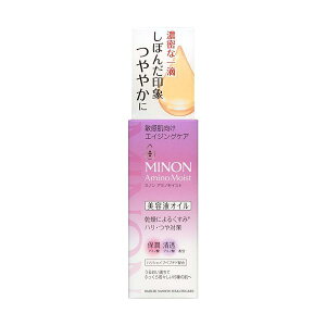 OwXPA ~m A~mCXg GCWOPA IC et 20ml ySB01872z