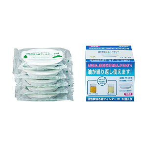 ���؋��� KWF-5P ����߃t�B���^�[ �����Y 5���� �ySB01997�z