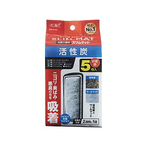 GEX AQUA FILTER YX}bg5 ߍ XtB^[ TCgt[X ySB02012z