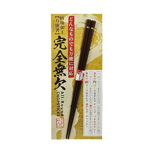 S\ 23cm HłǂȐHނł݂₷  ySB02103z