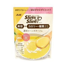 アサヒグループ食品 スリムアップスリム コーンスープ 360g 【SB02372】