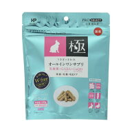 ハイペット うさぎのきわみ オールインワンサプリ 120g 【SB02413】