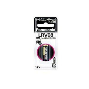 Panasonic LR-V08/1BP pi\jbN LR-V081BPB AJdr ySB02584z