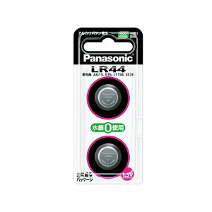 Panasonic LR44/2P �{�^���d�r �p�i�\�j�b�N LR442P �A���J�� 1.5V 2�� LR44 �����i �ySB02588�z