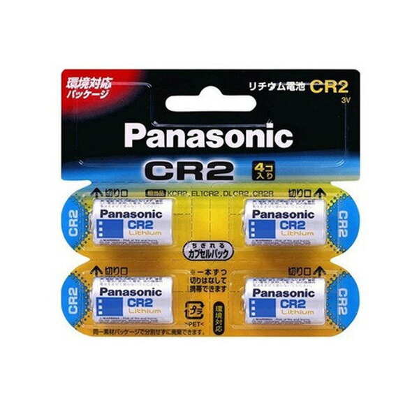 ショップ オブ ザ イヤー2019 総合賞受賞店 内祝い Panasonic CR-2W 売れ筋ランキング 4P 4個 SB02590 3V パナソニック CR2 カメラ用リチウム電池 CR2W4P