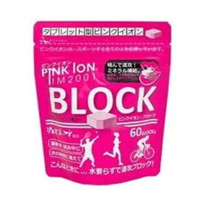 �s���N�C�I�� 1302 �u���b�N �^�u���b�g�^ 60�� �A���~�� �X�|�[�c �T�v�������g Pink Ion PINK ION �ySB02603�z