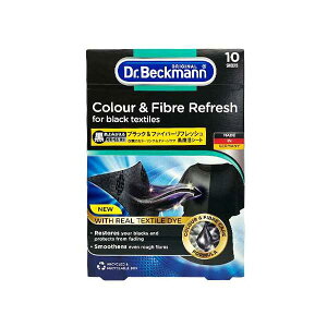 hN^[xbN} ubN&t@Co[tbV 10 V[g h[PA ySB02653z