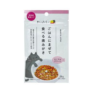 トーラス ねこおもい ご飯にまぜて食べる歯みがきタブレット 愛猫用 10g 【SB02660】
