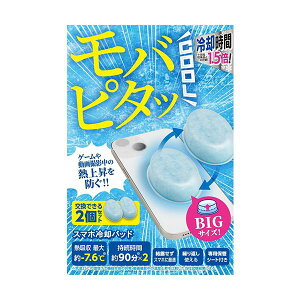 GR P-SMPT02BUW Cgu[ 2 X}z ppbh BIGTCY zM PCMf JԂgp ELECOM ySB02889z