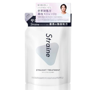 �X�g���C�� �g���[�g�����g �l�ߑւ� �z���C�g�u���b�T���̍��� 400ml �X�g���[�g ���˂� �A�~�m�_ Straine �ySB02898�z