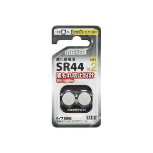 �}�N�Z�� SR44 2BS D �_����{�^���d�r 2�p�b�N 11.6mm×5.4 �ySB02931�z