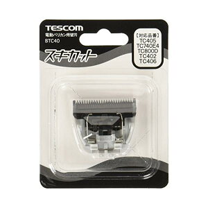 eXR BTC40-H O[ doJp֐n ySB02960z