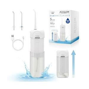 �h���e�b�N FS-101WT ���o���� �W�F�b�g�N���[�� �|�[�^�u�� �z���C�g dretec �ySB03037�z