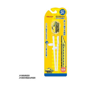GW\ KJ1033242 CG[ GW\̂1 hN^[(Ep) EDISON ySB03351z