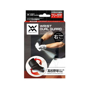 RY magico sport XgfAK[h ubN Ep Z싅[Ή t[ ySB03507z