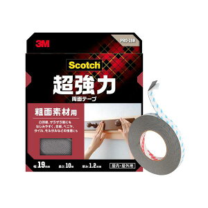 3M PRO-19R XRb` ͗ʃe[v eʑfޗp 19mm×10m ʃe[v Ɨp Ke[v ySB03783z
