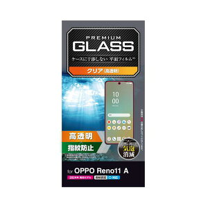 GR PM-O241FLGG OPPO Reno11 A KXtB wFؑΉ  KX \ʍdx10H Uh~ CAh~ ELECOM ySB03806z