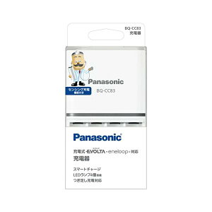 pi\jbNBQCC83(BQ-CC83) P3`P4`jbPfdrp x[VbN[d Panasonic ySB03824z