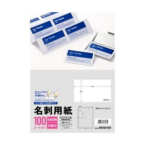 G[ MC10A-100 xp hp 10 100 A-one ySB03826z
