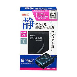WFbNX e-AIR 1000SB p GA[|v GEX ySB03828z