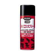 呉工業 1046 シリコンスプレー 420ml KURE 【SB03932】