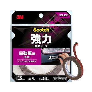 3M SCA-15R XRb` ͗ʃe[v ԊOp 15mm× 4m ySB04035z