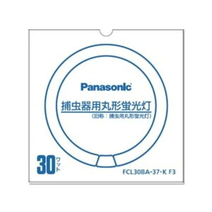 pi\jbN FCL30BA37KF3 ی`u ߒpu 30W` ی`X^[^` G10q Panasonic ySB04072z