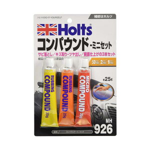 zc MH926 Cpi RpEh ~jZbgLY co ʎdグ 25gx3{ Holts ySB04091z