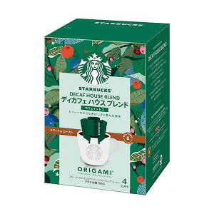 X^[obNX IK~ fBJtF nEXuh 4