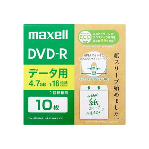 �}�N�Z�� DR47SWPS.10E �f�[�^�pDVD-R �z���C�g �G�R�p�b�P�[�W �Ђ�т냏�C�h���[�x�� (1~16�{���Ή�) maxell �ySB04103�z