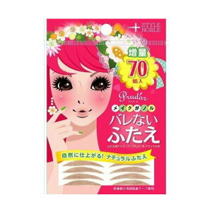 NOBLE vh[ i` 70g ӂpACe[v oȂӂ m[u ySB04169z