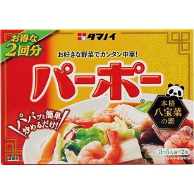 タマノイ酢 パーポー 60g 【SB04291】