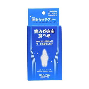 g[X N[ 25g ySB04308z