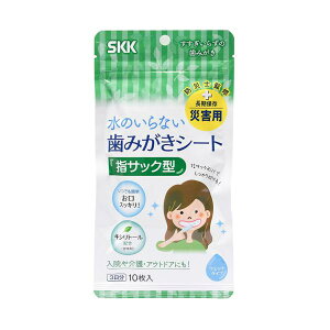 SKK SKK003 ̂Ȃ݂V[g 3 10 h  AEghA p ֗ObY ySB04429z