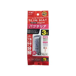 GEX AQUA FILTER oNeAX}bg3N ߍ XtB^[ TCgt[X ySB04499z